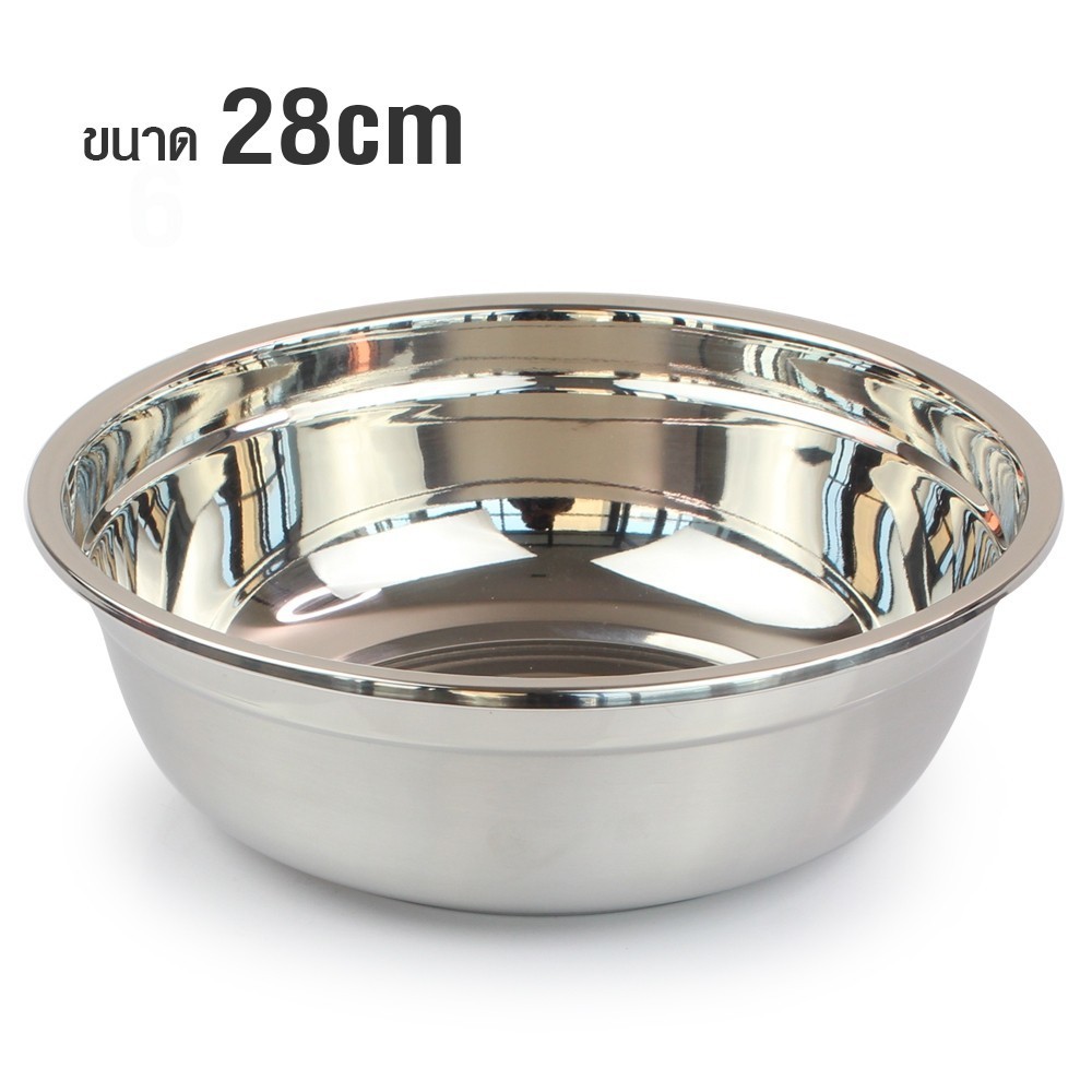 Telecorsa ชามสแตนเลส ชามผสมแป้งสแตนเลส ชามคุณภาพดีขนาด 28x12CM รุ่น Korea-stainless-steel-bowl-28-00h-June-p