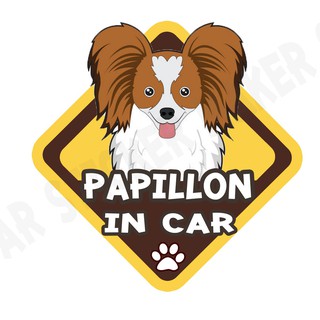 สติกเกอร์ติดรถ สติ๊กเกอร์ติดรถยนต์ สติกเกอร์หมา DGA144  Papillon dog