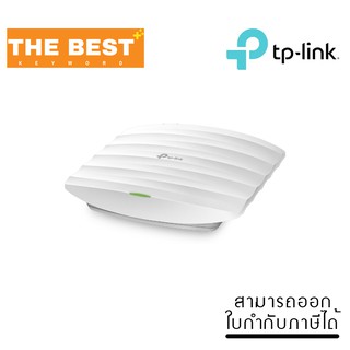 TP-LINK EAP115 300Mbps Wireless N Ceiling Mount Access Point, OMADA Controller ราคาถูก