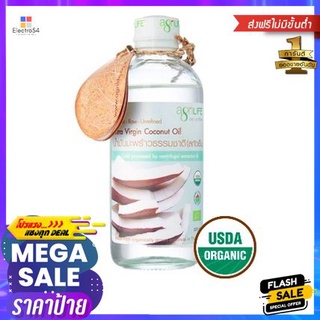 Agrilife Organic Coconut Oil 225ml อะกริไลฟ์ น้ำมันมะพร้าวออร์แกนิค 225มล