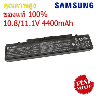 (ส่งฟรี ประกัน 1ปี) Samsung Battery แบตเตอรี่ Samsung R428 RF710 R429 R465 R466 R467 R468   ของแท้ 100%