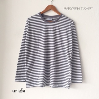 เสื้อแขนยาว มีสองสี เทา กรม