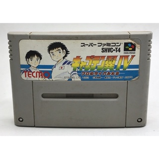 ตลับแท้ [SFC] [0027] Captain Tsubasa IV (Japan) (SHVC-T4) 4 Super Famicom