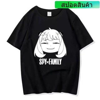 เสื้อยืดฤดูร้อน ใหม่ เสื้อยืดคอกลม แขนสั้น พิมพ์ลาย SPY x FAMILY SPY Play House สไตล์สปอร์ต สําหรับผู้ชาย ผู้หญิง 2022