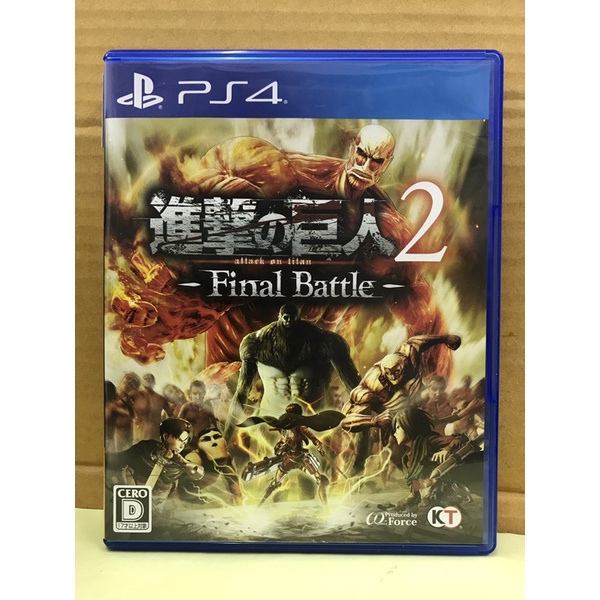 แผ่นแท้ [PS4] Shingeki no Kyojin 2 -Final Battle- (Japan) (PLJM-16436) Attack on Titan