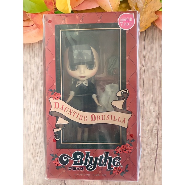 💥 พรีออเดอร์ 💥 Neo Blythe “Daunting Drusilla” 🧛🏻‍♀️