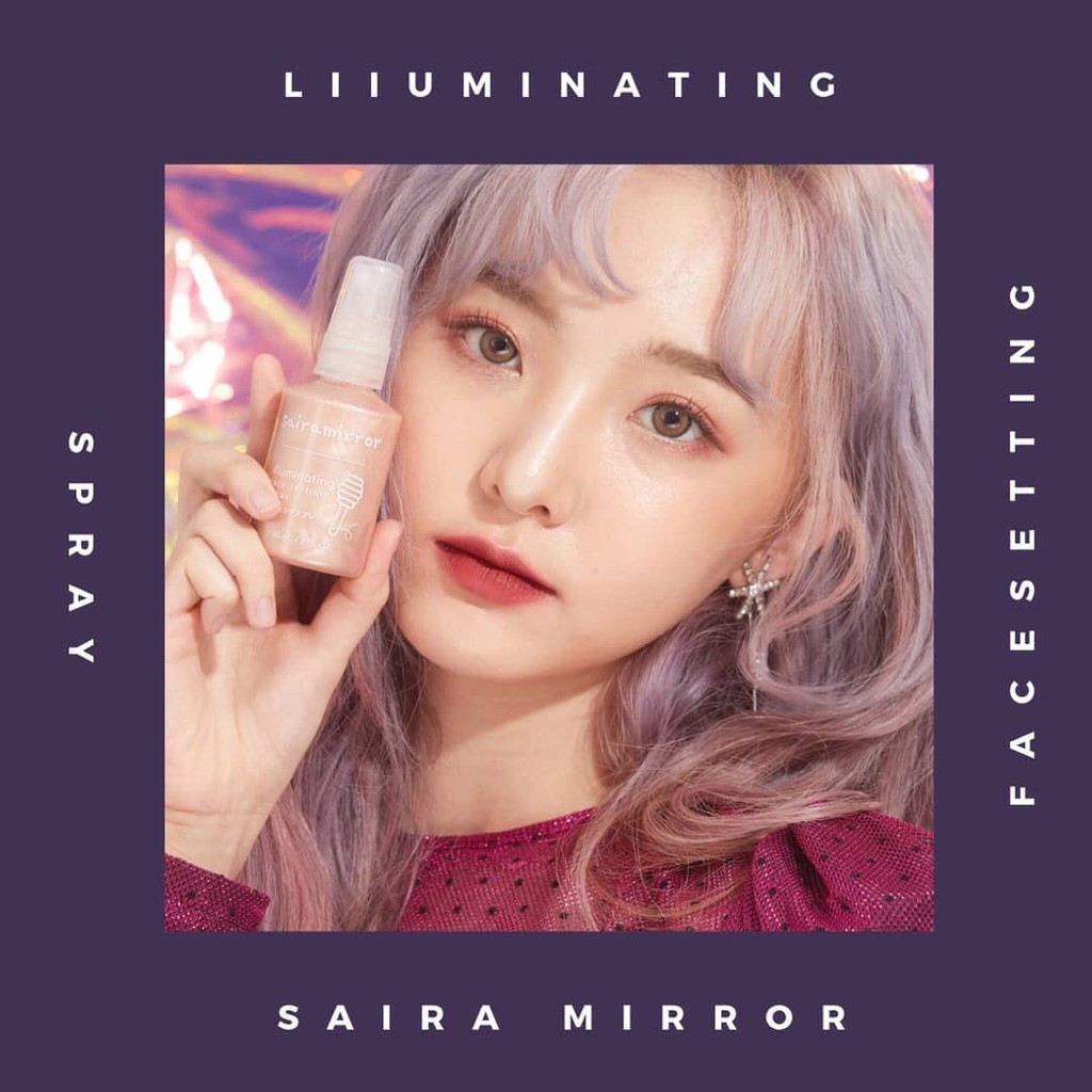 สเปรย์หน้าฉ่ำวาว ผิวโกลว์🔥 SAIRA MIRROR SPRAY 😍 [พร้อมส่ง]