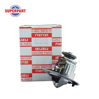 วาล์วน้ำ TFR 1991-2002 (4JA1)(82C) แท้ห้าง(N) (8-97361770-0) (ราคาต่อ 1 ชิ้น)