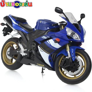 BKLTOY โมเดล โมเดลรถ รถมอเตอร์ไซค์ บิ๊กไบค์ YAMAHA YZF-R1 1:10 62802W