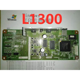 เมนบอร์ดสําหรับ Epson L1300 T1100 1 ชิ้น