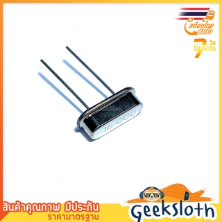 16MHz สำหรับ Arduino HC49S Oscillator Quartz