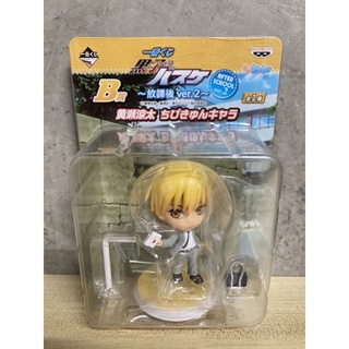 คุโรโกะ โน บาสเก็ต Prize B Chibi Kyun Chara Kuroko no Basket - After School Ver.2 - Kise Ryouta