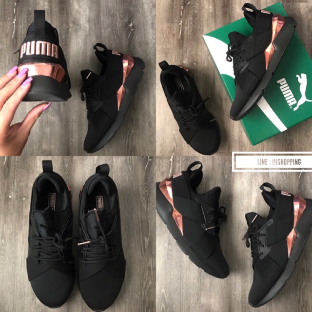 pink and gold pumas