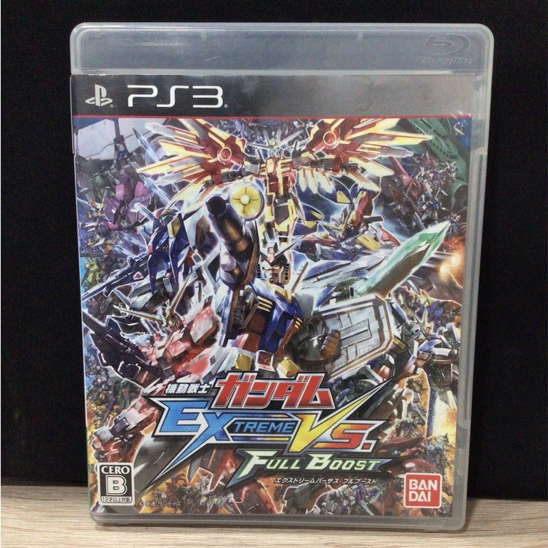 แผ่นแท้ [PS3] Kidou Senshi Gundam: Extreme VS - Full Boost (Japan) (BLJS-10249 | 10250 | 50043) Mobi