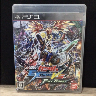 แผ่นแท้ [PS3] Kidou Senshi Gundam: Extreme VS - Full Boost (Japan) (BLJS-10249 | 10250 | 50043) Mobile Suit Versus