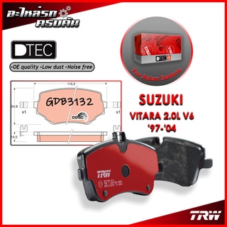 TRW ผ้าเบรคหน้า SUZUKI VITARA 2.0L V6 97-04 (GDB3132)