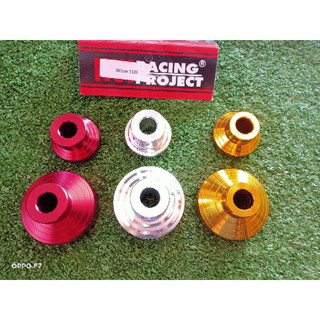บูชล้อหน้า w110i. w125i new ยี่ห้อ Nui racing