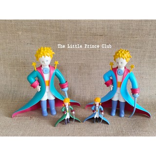 The Little Prince in Capes Figure ฟิกเกอร์เจ้าชายน้อยชุดเสื้อคลุม