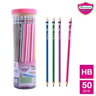 ดินสอ ดินสอไม้ ดินสอดำ HB Master art มาสเตอร์อาร์ต (กระปุก 50 แท่ง) Masterart HB Pencil [S24]