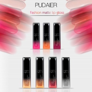 ลิปสติกติดทนนานกันน้ำ 20 สี