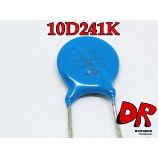 (10 ชิ้น) 10D241K วาริสเตอร์ varister 240V varistor