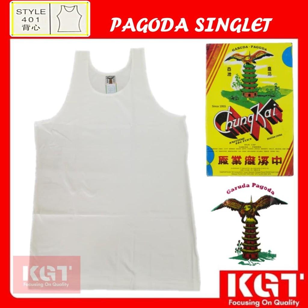 เสื้อกล้าม PAGODA 401 (KAIN SEJUK PAGODA GARUDA PAGODA COTTON PUTIH ตกแต่งด้วยเสื้อกั๊ก