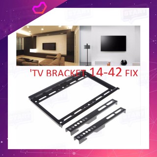 ขาแขวนทีวี ขาแขวนทีวีแบบติดผนัง รองรับจอขนาด14-42 นิ้ว ชุดขาแขวนทีวี TV Bracket แบบติดผนังฟิกซ์