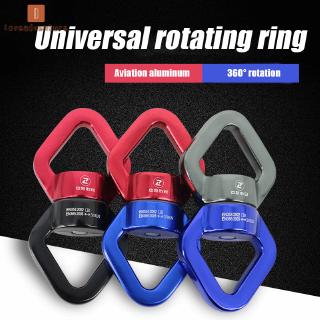 LV△ Swing Swivel 30 KN Pulley Safest Rotational Device Hanging Accessory for Swing Setting Aerial Dance Children Swing