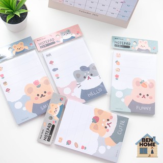 MOSHI MOSHI กระดาษโน้ตลายน่ารัก (พร้อมส่ง)