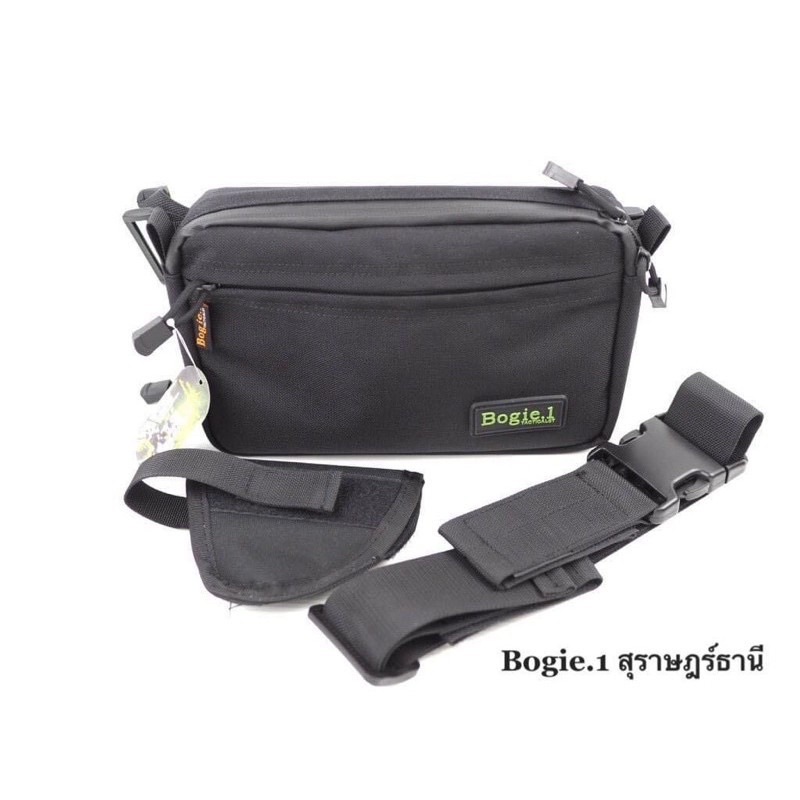 กระเป๋าคาดเอวสี่เหลี่ยม Limited Edition (รุ่นซิปกันน้ำ) Bogie1
