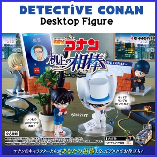 Detective Conan Desktop Figure๏มีสินค้าพร้อมส่ง๏