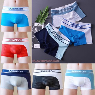 กางเกงในชาย SPORT SQINUSQN ของแท้ 100% บ๊อกเซอร์ Boxer สีและแบบตามภาพ ยืดได้ ใส่สบาย พร้อมส่ง (SQ มีระบายข้างลายโค้ง)