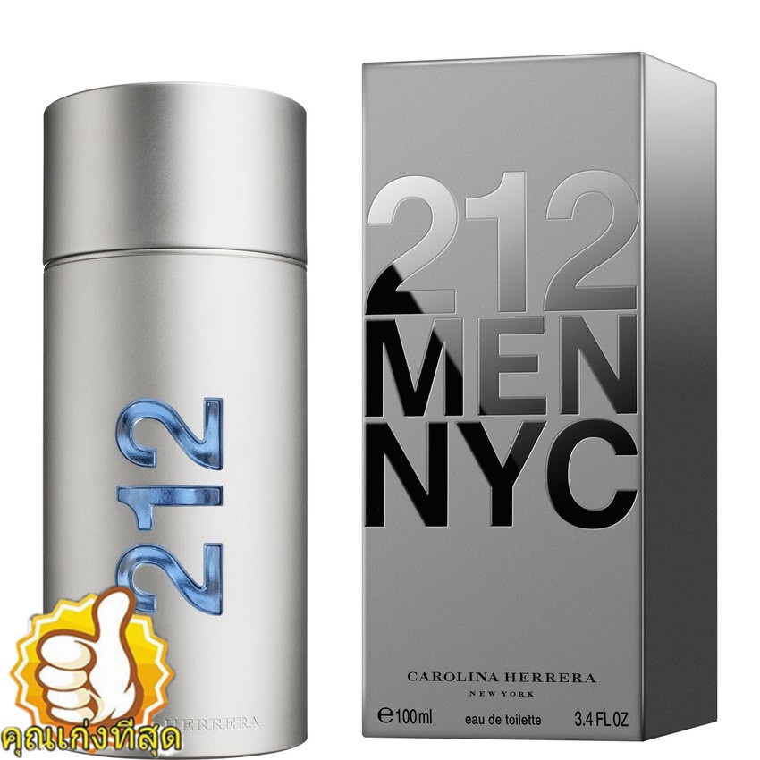 ️กล่องซีล Carolina Herrera — 212 EDT Men 100 ml