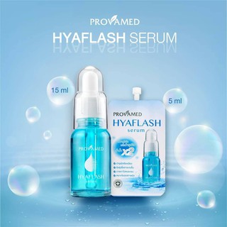 PROVAMED HYAFLASH SERUM-โปรวาเมด ไฮยาแฟลช เซรั่ม บำรุงผิวเข้มข้น 15 ml