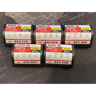 ฟิล์ม APS AGFA 25 ภาพ ISO 200