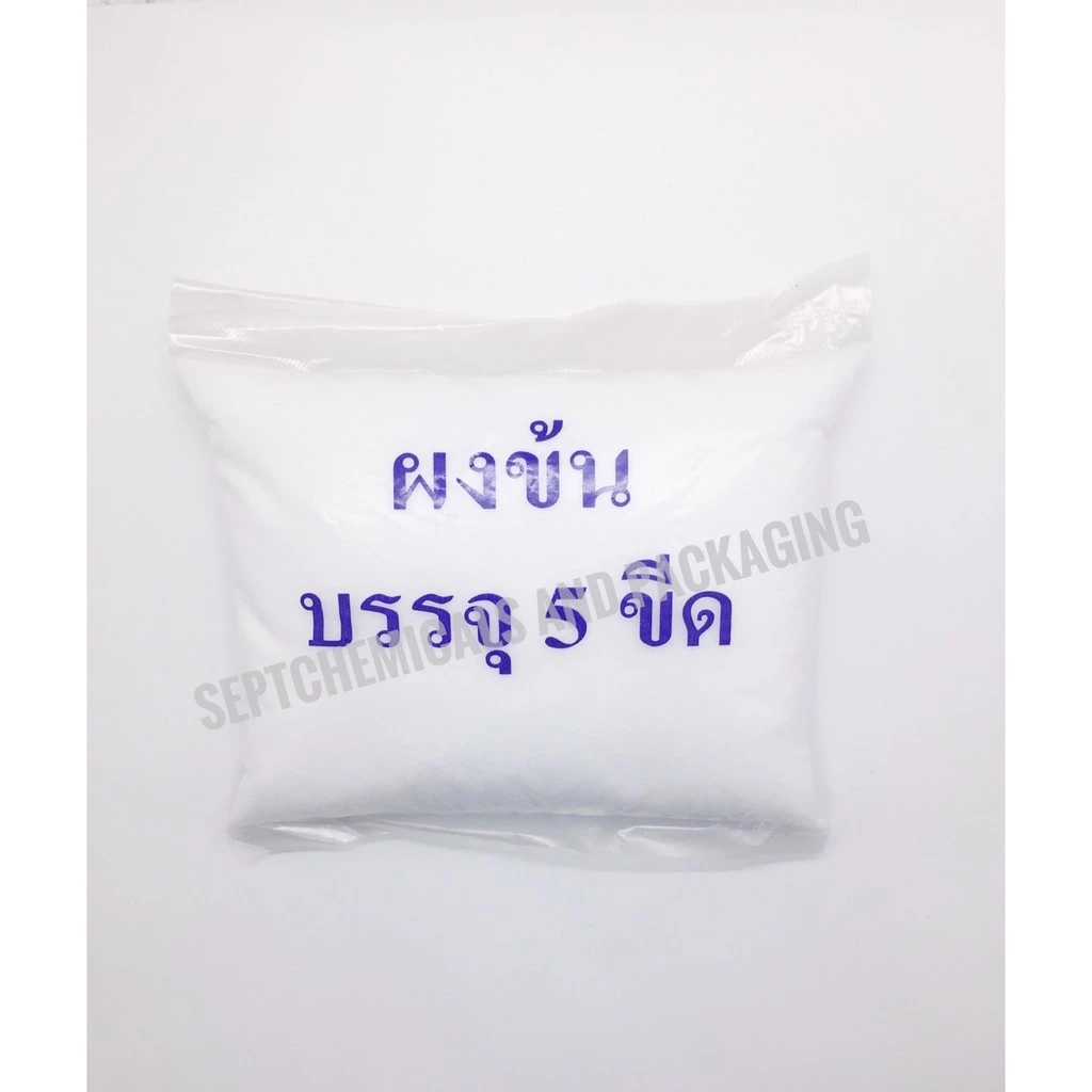 ผงข้น เกลือเคมี เกลือ (sodium chloride) ขนาด 5 ขีด (ผงข้นหากใส่เยอะไม่ได้ทำให้น้ำยาข้นนะคะ) (ปรับข้น-เหลว) ตามสูตร
