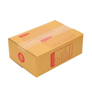 กล่องพัสดุ กล่องไปรษณีย์ เบอร์ B พิมพ์ (แพ็ก 20 ใบ)