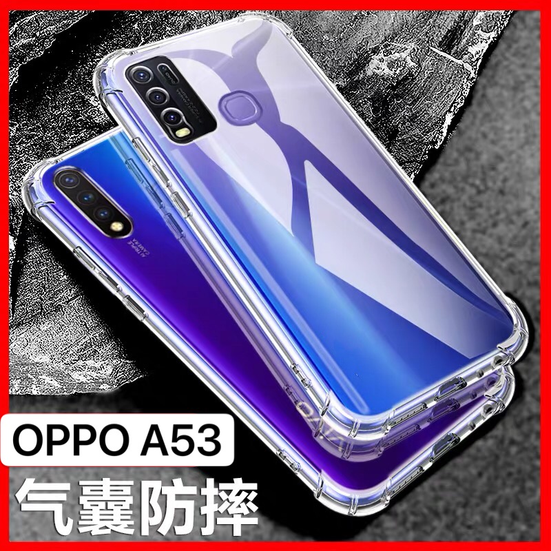 ส่งจากไทย เคสโทรศัพท์ต้านเชื้อแบคทีเรีย OPPO A53 2020 เคสโทรศัพท์ ออฟโป้ TPU Case เคสใส เคสกันกระแทก - รูปที่ 6
