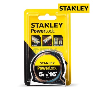 STANLEY 33-553 ตลับเมตร MICRO POWERLOCK 5M