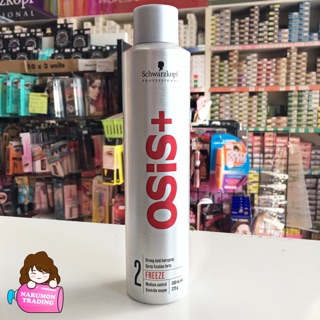 Schwarzkopf OSiS+ Strong Hold Hairspray Freeze 300ml