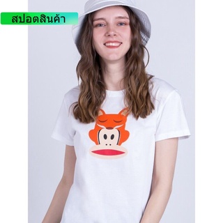 เสื้อยืดผ้าฝ้ายระบายอากาศPAUL FRANK เสื้อยืดผู้หญิง (PFGLTSSM9114) ผ้าฝ้ายแท้ถูกสุดๆS-5XL