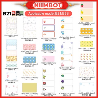 Niimbot B21 / B3S ป้ายกระดาษสังเคราะห์กันน้ําและรอยขีดข่วนกันความร้อน - 1