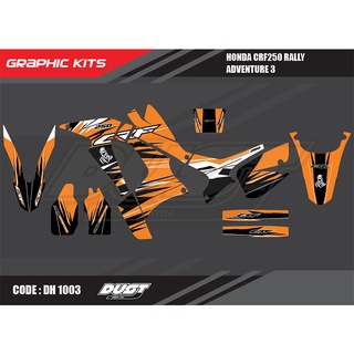 สติ๊กเกอร์วิบาก Honda CRF 250 Rally ทั้งคัน Graphic kit สติ๊กเกอร์เคลือบเงา สุดคุ้ม