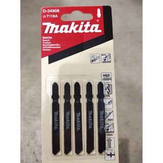 ใบเลื่อยจิ๊กซอตัดเหล็ก MAKITAรุ่นD-34908 T118A (5ใบ/PACK)