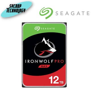 ฮาร์ดดิสก์ SEAGATE IRONWOLF PRO NAS HDD 12TB 7200RPM 256MB SATA 6GB/S 5YRS ประกันศูนย์ เช็คสินค้าก่อนสั่งซื้อ