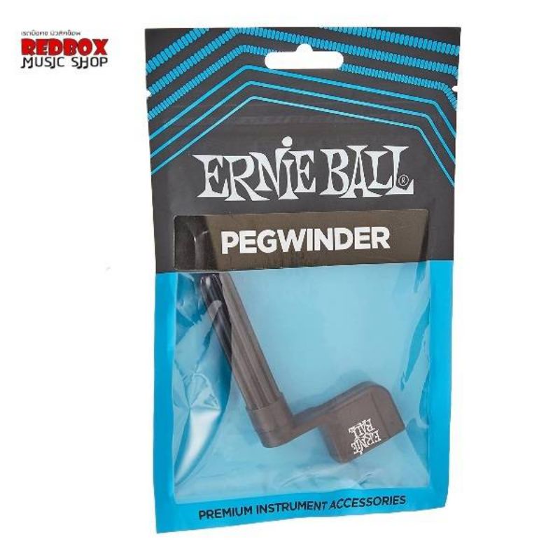 ERNIE BALL PEGWINDER ที่หมุนลูกบิดกีตาร์(เครื่องช่วยหมุนสายกีตาร์)