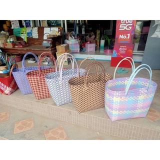 ตะกร้าสานพลาสติกเป้จ่ายตลาดไซต์XL