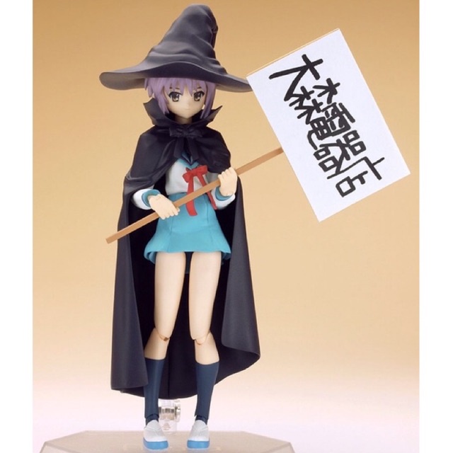 Figma 015 Yuki Nagato: Evil Witch ver. “The Melancholy of Suzumiya Haruhi” ของแท้ สนใจนัดรับได้นะคะ 