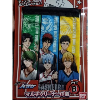 ของสะสม กระเป๋าผ้า อนิเมะ คุโรโกะ โน บาสเกต Koroko No Basket Bag Anime