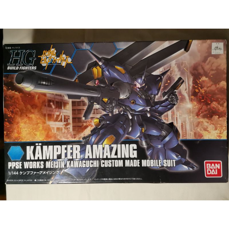 Bandai HG​ 008​ HGBF 1/144 Kampfer Amazing (โมเดล​ประกอบ​เอง)​